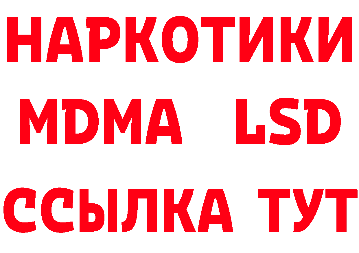 АМФ 97% как зайти даркнет гидра Бабаево